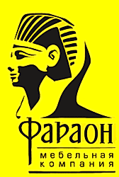Мебельная компания Фараон